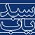 گروه برخط